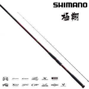 シマノ（SHIMANO） 21 極翔 きょくしょう 1.7-500 : つり具のまるきん