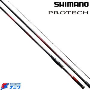 シマノ（SHIMANO） （19年9月新商品） 19 ラフィーネ 1.7号530 （仕舞