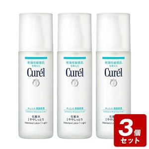 Curel キュレル 潤浸保湿フェイスクリーム 70g 大容量1.7倍 2個セット