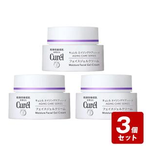 Curel キュレル エイジングケアクリーム 40g 4個セット 紫 : ECkawa