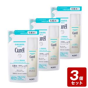 Curel キュレル 潤浸保湿フェイスクリーム 70g 大容量1.7倍 2個セット
