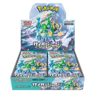 ポケモンカードゲーム 即日配送 新品未開封 パラダイムトリガー BOX