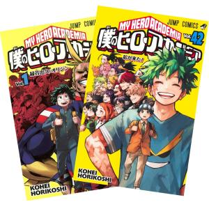 集英社（SHUEISHA） 僕のヒーローアカデミア コミック （1巻−42巻