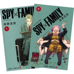 SPY×FAMILY(スパイファミリー) 全巻(1-16)セット 全巻新品 : 枚方 蔦屋