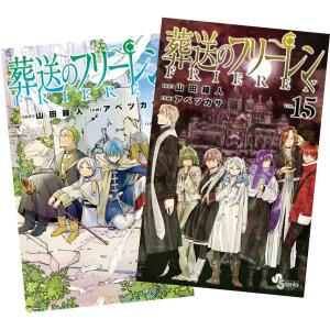 4月中旬より発送予定 / 新品 満州アヘンスクワッド (1-22巻 最新刊