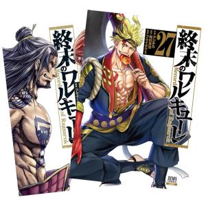 集英社（SHUEISHA） BLEACH-ブリーチ- 1〜74巻 全巻セット 全巻新品