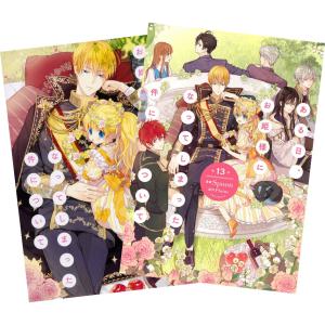 講談社（kodansha） 黒岩メダカに私の可愛いが通じない 1〜22巻 全巻