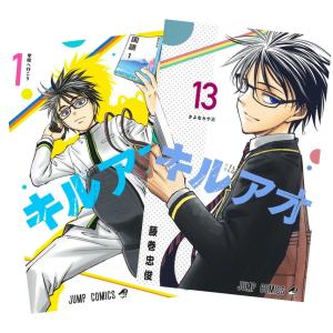 講談社（kodansha） ブルーロック −EPISODE 凪− 1〜8巻 全巻セット
