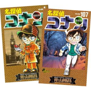 新品 / MAJOR(1-78 全巻) + MAJOR 2nd(1-31巻 最新刊) メジャー
