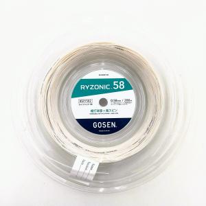 GOSEN（ゴーセン） GOSEN BSRY652 / ゴーセン ライゾニック65 200m