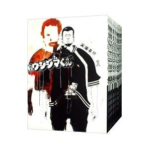 闇金ウシジマくん （全46巻セット）／真鍋昌平 : ネットオフ まとめて