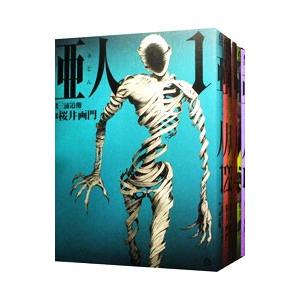 亜人 （全17巻セット）／桜井画門 : ネットオフ まとめてお得店 - 通販