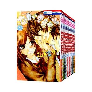 スクウェア・エニックス（SQUARE ENIX） 新品 予約商品 妖怪学校の先生