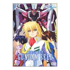 機動戦士ガンダムSEED DESTINY DVD 全巻セット テレビアニメ 全50話