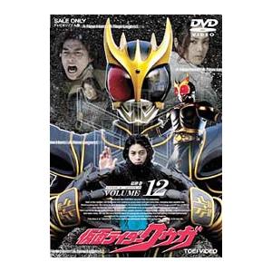 DVD／仮面ライダークウガ Vol．12 : ネットオフ ヤフー店 - 通販