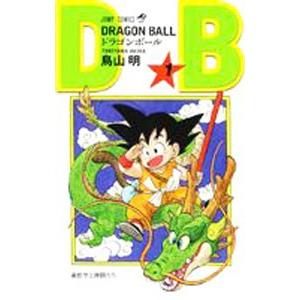 送料無料 ドラゴンボール 全42巻 鳥山明 中古コミック 漫画 マンガ