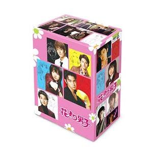 花より男子2(リターンズ) DVD-BOX 【DVD】 : ハピネット・オンライン