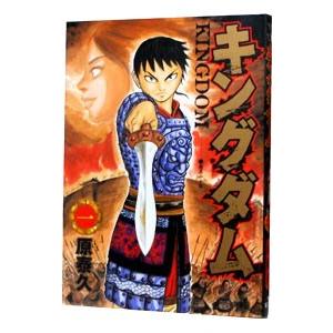 予約商品】キングダム コミック 全巻セット（1-78巻セット・以下続巻