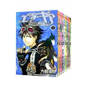 エア・ギア （全37巻セット）／大暮維人 : ネットオフ まとめてお得店