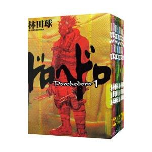 新品 / ドロヘドロ(1-23巻 全巻) 全巻セット : 漫画全巻ドットコム