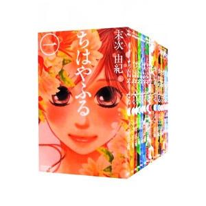 講談社（kodansha） ちはやふる/漫画全巻セット◇C≪全50巻（完結