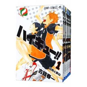 ハイキュー!!（全45巻セット）[9,15,21,27,42巻は限定版] : マンガ屋