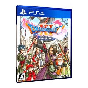 ドラゴンクエスト 『中古即納』{PS4} ドラゴンクエストXI 過ぎ去りし時