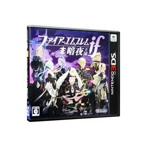 任天堂（Nintendo） 3DS／ファイアーエムブレムif 暗夜王国 : ネット