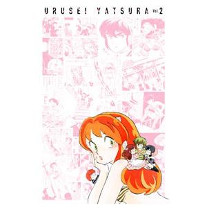 新品 / うる星やつら復刻BOX (vol.1-4) 全巻セット : 漫画全巻ドット