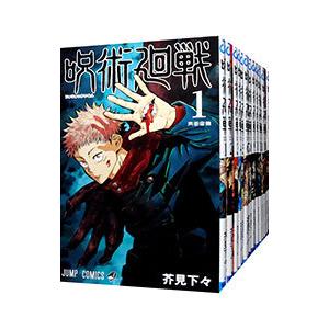 呪術廻戦（全30巻セット） : マンガ屋アニメ屋 Yahoo!店 - 通販