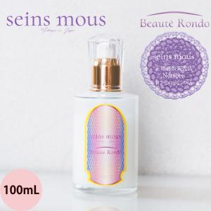 セインムー クラッキング W エクソソーム 美容液 180g seins mous