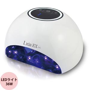 正規販売店 KOKOIST LE BLANC LED＆UVコードレスライト ココイスト