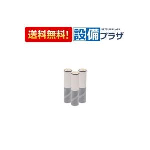 KVK PZ968-3：￥3,980以上送料無料 KVK《在庫あり》クリーンスリム浄水