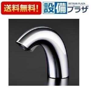 TOTO TLE28SS1W TOTO アクアオート 自動水栓 Aタイプ 発電タイプ 単水