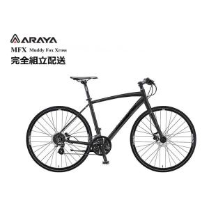 新生活応援セール ARAYA アラヤ MFX Muddy Fox Xross マディフォックス