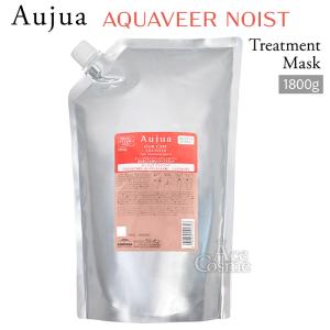 Aujua Aujua オージュア アクアヴィア シャンプー 詰め替え用 1L