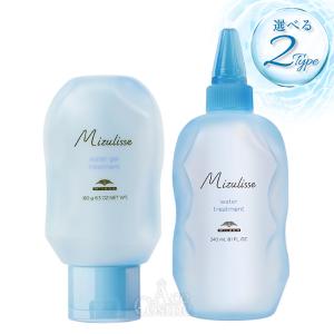 MILBON（ミルボン） グローバルミルボン スムージング シャンプー