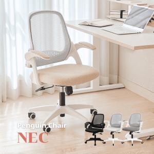 イギリス アンティーク 家具 フォールディングチェア 折り畳み式 イス