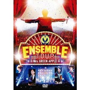 Mrs. GREEN APPLE ENSEMBLE TOUR 〜ソワレ・ドゥ・ラ・ブリュ〜 DVD