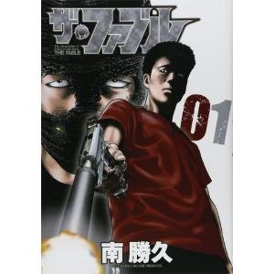 講談社（kodansha） ザ・ファブル/漫画全巻セット◇C≪全22巻（完結