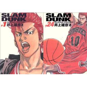 SLAM DUNK スラムダンク（全24巻セット）[完全版] : マンガ屋アニメ