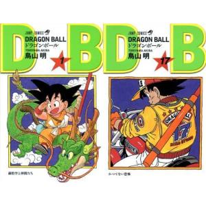 集英社（SHUEISHA） 中古 予約商品 DRAGON BALL 1〜42巻