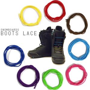 DEELUXE パーツ【ディーラックス】インナーシューレースSET ブーツ