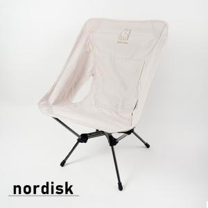NORDISK（ノルディスク） Moesgaard Wooden Chair 149010 エモスガード