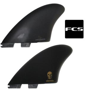 FCS FCS2 フィン RETRO KEEL TWIN SET PG FIN / エフシーエス2 レトロ