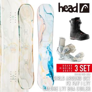 2026年3月】011 ARTISTIC スノーボード、板のおすすめ人気ランキング