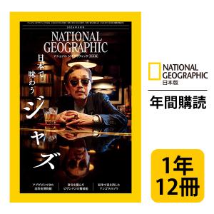 映画ファイナルファンタジーザ・フューチャーサイエンス