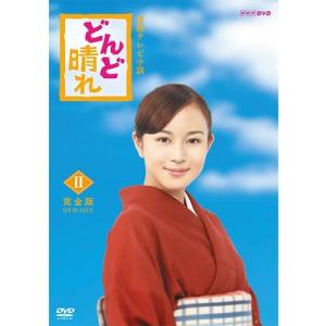 連続テレビ小説 おしん 完全版 少女編〜完結編の全7巻セット（新価格