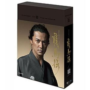 NHK大河ドラマ 龍馬伝 完全版（season1）【Blu-ray BOX1】[4枚組] 新品