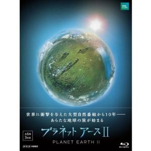 苫米地英人 ダヴィンチ脳2 超次元生命情報場 DVD3枚 初回限定版